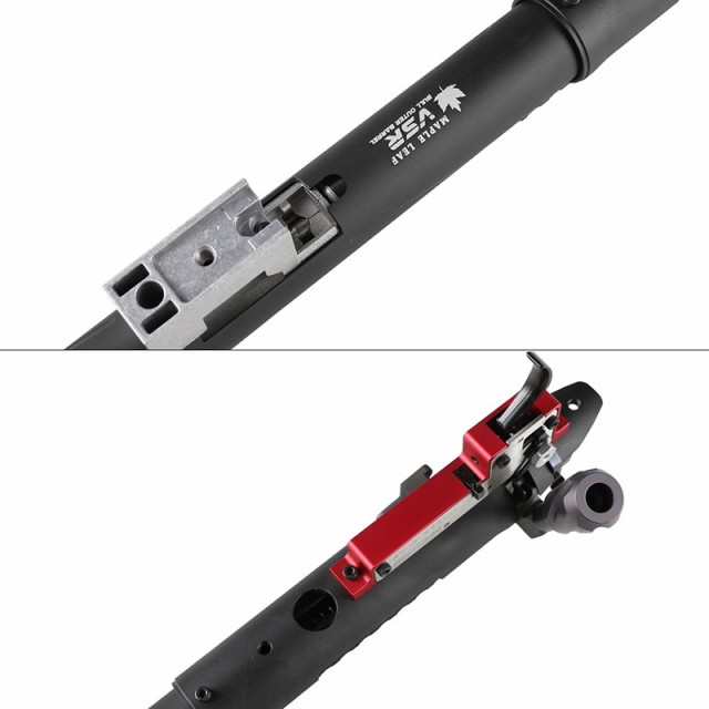 Maple Leaf VSR-10 レシーバー＆バレルアセンブリー 430mmの通販は