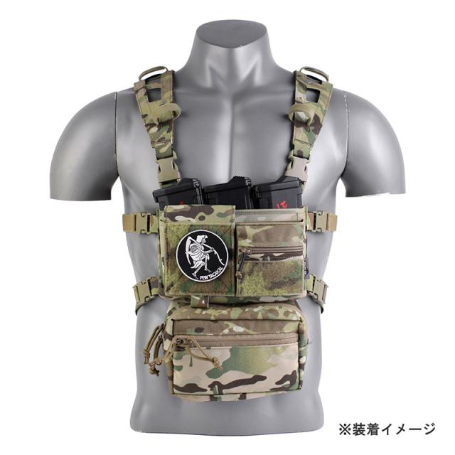マルチカムシャーシ ボディアーマー