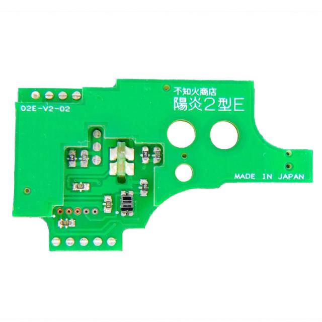 不知火商店 陽炎6型E 電子トリガー スタンダード P90 PS90HC