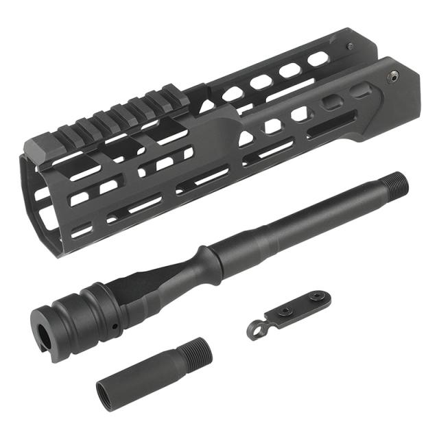 SIG MCX　ハンドガード SIG MCX ショートハンドガード&ショートアウターバレルセット