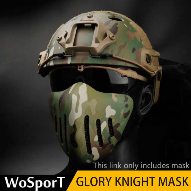 WoSporT Glory Knight ハーフメッシュマスク TANの通販はau PAY