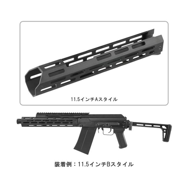 東京マルイAK102カスタム　 HK45 エアガン セット HK45カスタム】サイレンサー搭載可能 ロングパワーバレル SAS