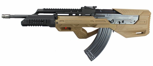 セール】SRU AK BUP AK/01 ブルパップカスタムキット ODの通販はau PAY マーケット - ミリタリーショップH.T.G. | au  PAY マーケット－通販サイト