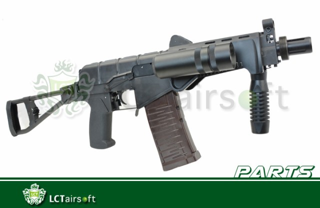 LCT SR-3M レイルハンドガードの通販はau PAY マーケット - ミリタリー