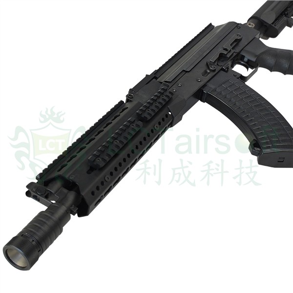 LCT 9.5inch AK用KeyModレール ハンドガード