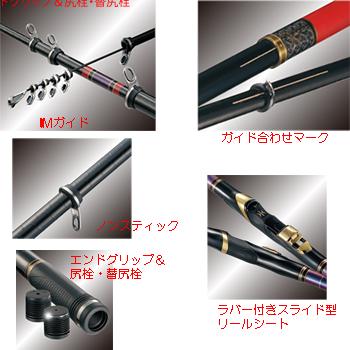がまかつ がま磯 インテッサ G-V - 1.0号 5.3m【送料無料】_1