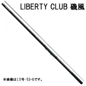 ダイワ リバティクラブ 磯風 3号45遠投・K