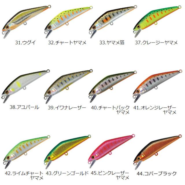 スミス D-コンタクト50 その2 (トラウト 渓流 ルアー）の通販はau PAY