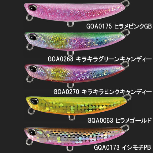 全16色】 デュオ ビーチウォーカー フリッパー 32g その1 (メタルジグ
