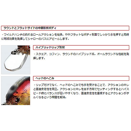 エバーグリーン ゼルク (ブラックバスルアー)の通販はau PAY