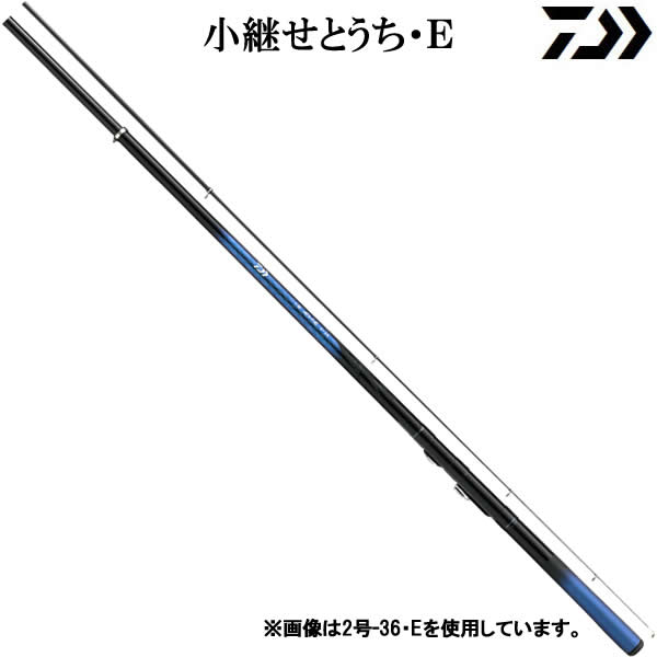 ダイワ 17 小継せとうち 3-30･E (釣り竿　磯竿)