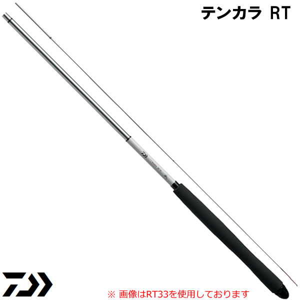 ダイワ テンカラ RT 36 (テンカラ竿)