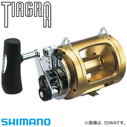 シマノ 05ティアグラ 50WA (両軸リール)
