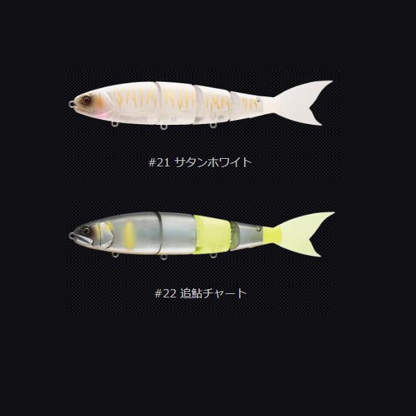【全18色】 マドネス バラム300 (ブラックバスルアー)_2