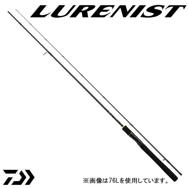 ダイワ ルアーニスト 74UL-S (ルアーロッド ライトソルト)