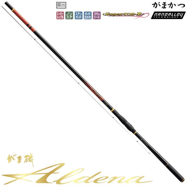 がまかつ がま磯 アルデナ 1.25号5.3 (磯竿 釣り竿)