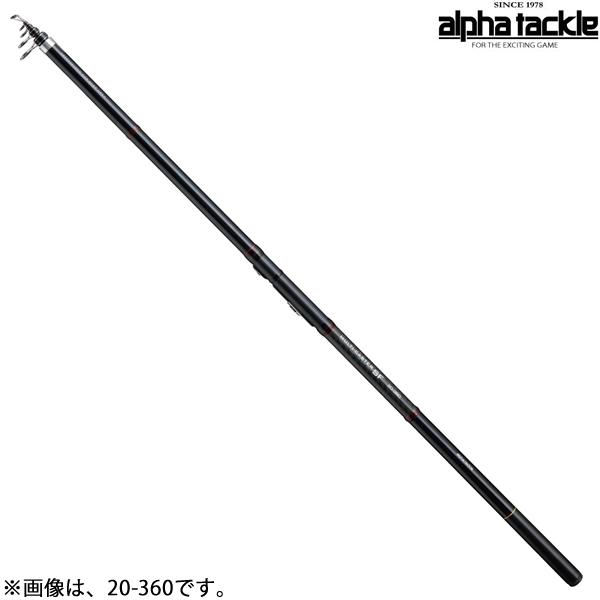 アルファタックル マルチキャスターSF 27-420 (投げ キス 堤防 砂浜 カレイ)