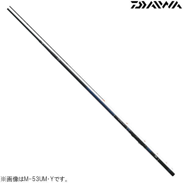 ダイワ 飛竜クロダイ MH-45UM・Y (チヌ竿 前打ち・落し込み竿)【送料無料】