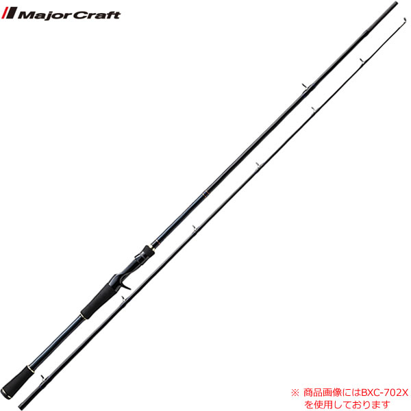 メジャークラフト 19 バスパラ BXC-632M (バスロッド ベイト)