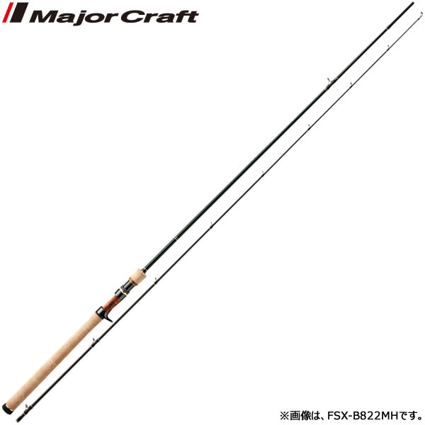 メジャークラフト 19 ファインテール FSX-B722MH (トラウトロッド ストリームモデル)【送料無料】