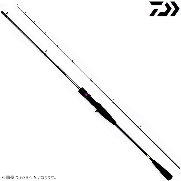 ダイワ 鏡牙X 63B-2 (ジギングロッド)