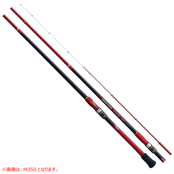 シマノ 19 シーリア海上釣堀 H350 (磯竿)【送料無料】