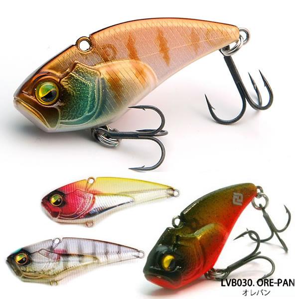 レイドジャパン レベルバイブ ブースト 9g その2 (ブラックバスルアー