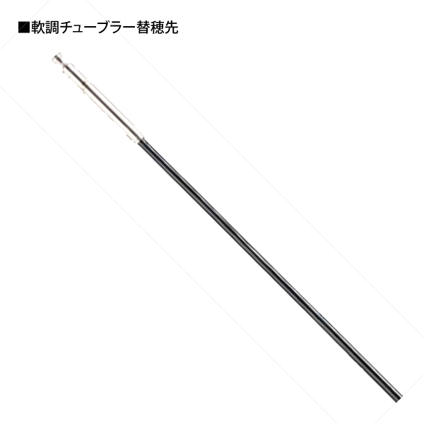 がまかつ がま鮎 レスポシア H9.0 (鮎竿)(大型商品A)_1