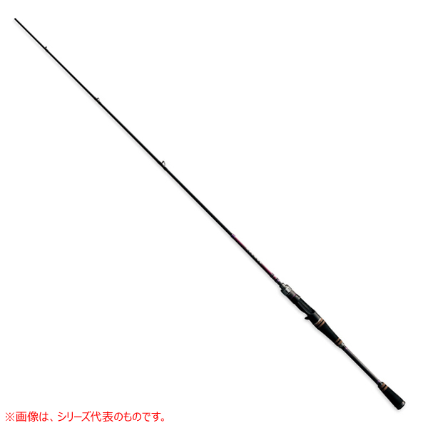 がまかつ ラグゼ アベンジ B68H-RF (バスロッド ベイト)(大型商品A)