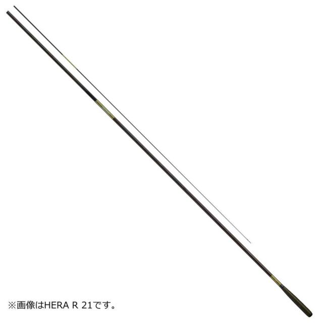 ダイワ HERA R 18 (へら竿 のべ竿)【送料無料】