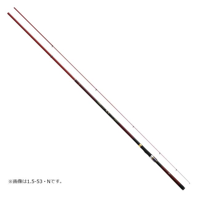 ダイワ 波濤 1-53・N (磯竿)【送料無料】