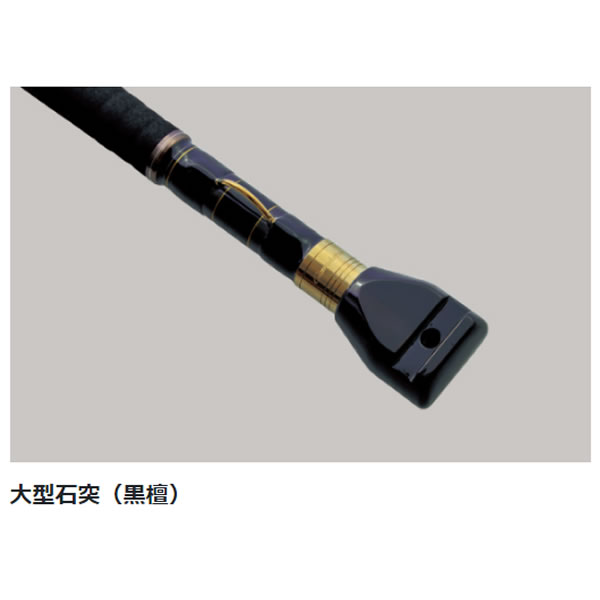 がまかつ がま石 Z2 手持ち 5.0m (石鯛竿)(大型商品A)_2