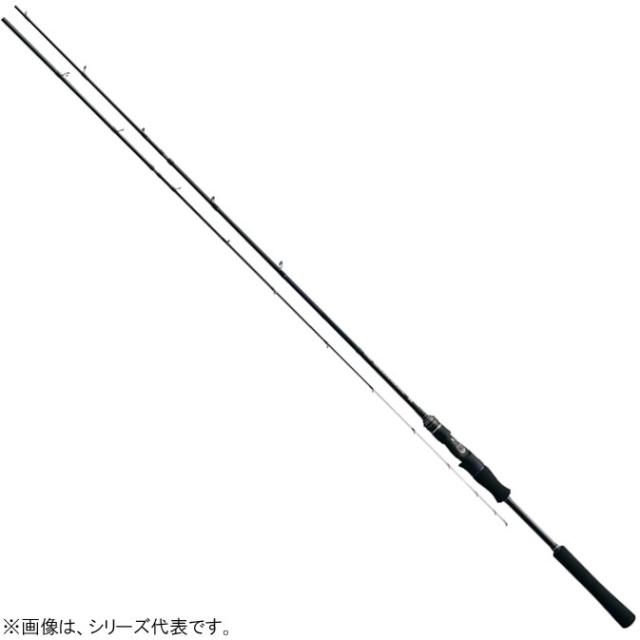 がまかつ ラグゼ スピードメタル R B67XH (イカメタルロッド)【送料無料】