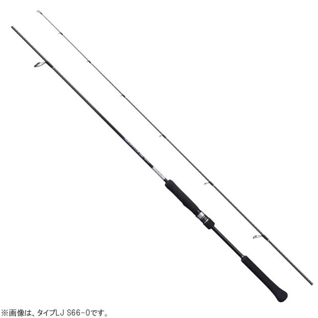 シマノ 21 グラップラーBB タイプLJ S66-0 (ジギングロッド)(大型商品A)