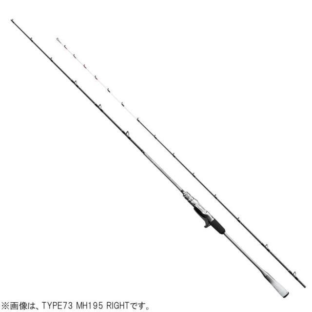 シマノ ライトゲーム エクスチューン T73-MH195 R(右巻) (船竿)【送料無料】