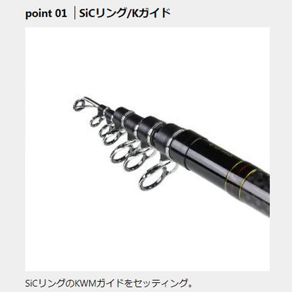 プロックス PROX グラヴィスタマンエアーK 8号/5.0m GTAK850 (タマン竿 大物竿)【送料無料】_1