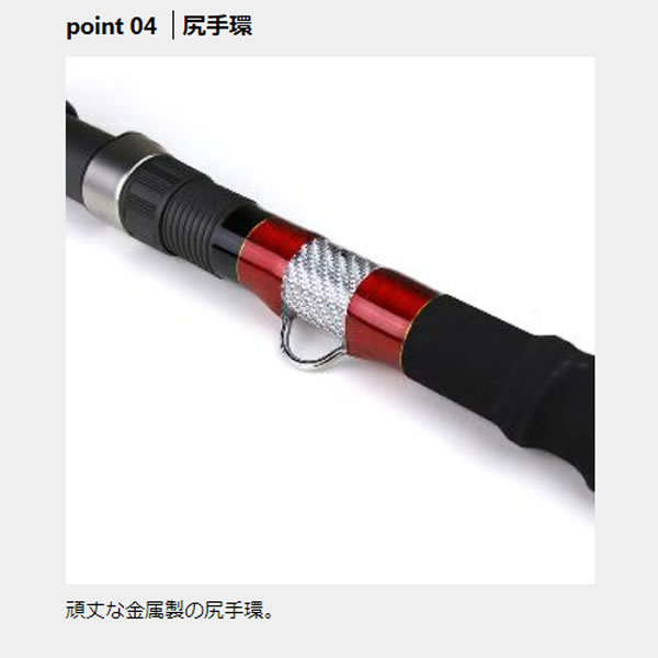プロックス PROX グラヴィスタマンエアーK 8号/5.0m GTAK850 (タマン竿 大物竿)【送料無料】_4
