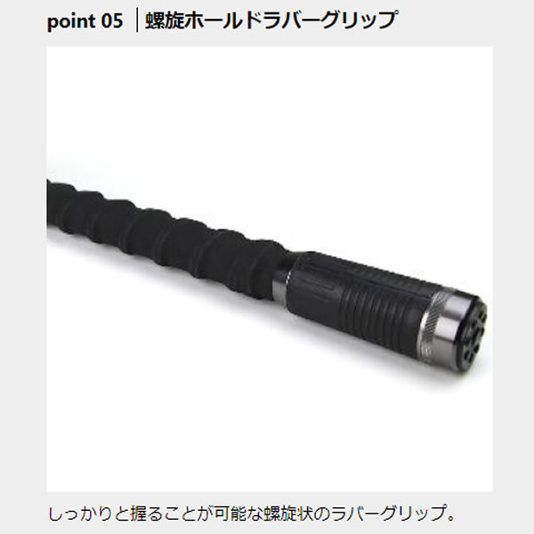 プロックス PROX グラヴィスタマンエアーK 8号/5.0m GTAK850 (タマン竿 大物竿)【送料無料】_5