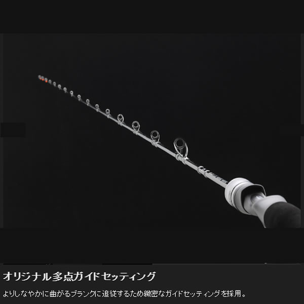ジャッカル 21 ビンビンスティックエクストロ BXS-S66ML (鯛ラバ
