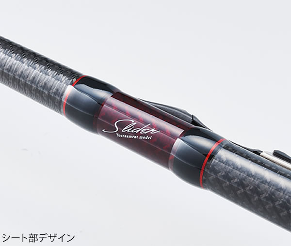 黒鯛工房 THEアスリート 落し込みBB4 425 (チヌ竿 黒鯛)【送料無料