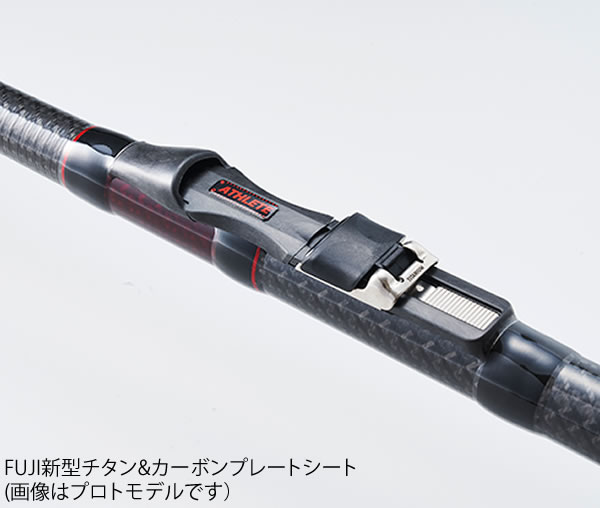 黒鯛工房 THEアスリート 落し込みBB4 425 (チヌ竿 黒鯛)【送料無料