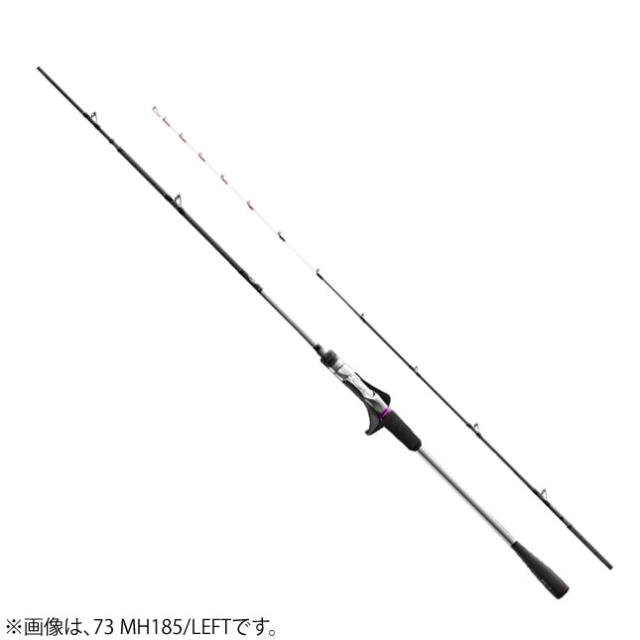 シマノ 21 サーベルマスターXRテンヤ 82MH180/R (船竿 タチウオ テンヤ 太刀魚)【送料無料】