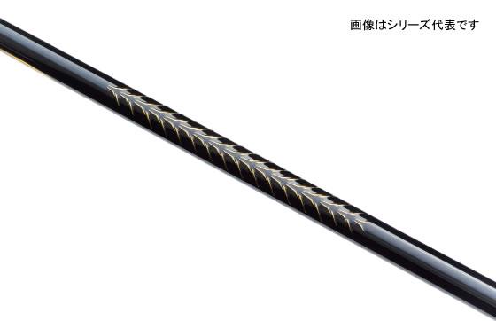 がまかつ がま磯スーパープレシード 1.5-5.3 (磯竿)【送料無料】_2