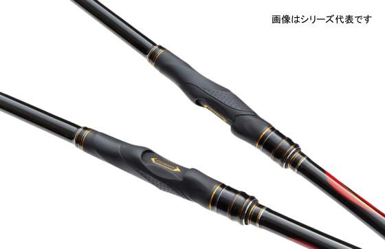 がまかつ がま磯スーパープレシード 1.75-5.3 (磯竿)【送料無料】_1