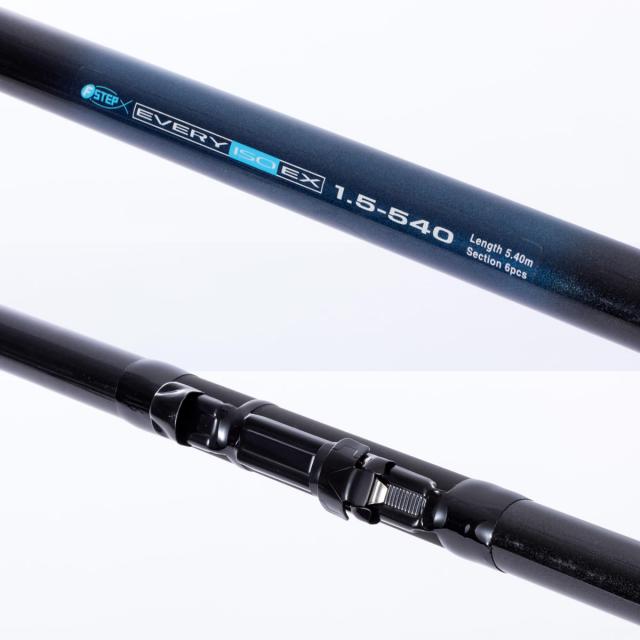 F-STEP エブリー 磯EX 3-540 (磯竿 磯釣り 堤防釣り サビキ釣り 入門 釣り竿 アジ チヌ グレ)_2