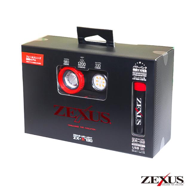 冨士灯器 ZEXUS LEDヘッドライト充電式 ZX-R730 (ヘッドライト ヘッドランプ 防災ライト)_1