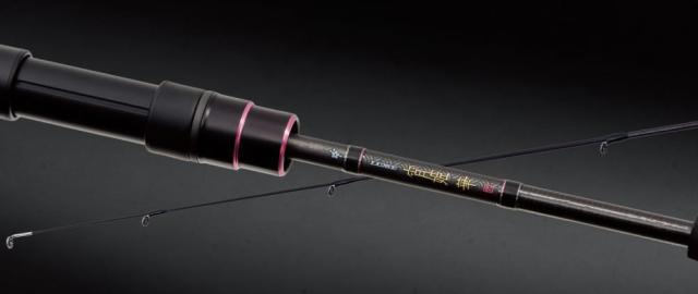 がまかつ ラグゼ 宵姫 華弐 7.2F S72M-solid (ライトソルト ロッド)【送料無料】_1