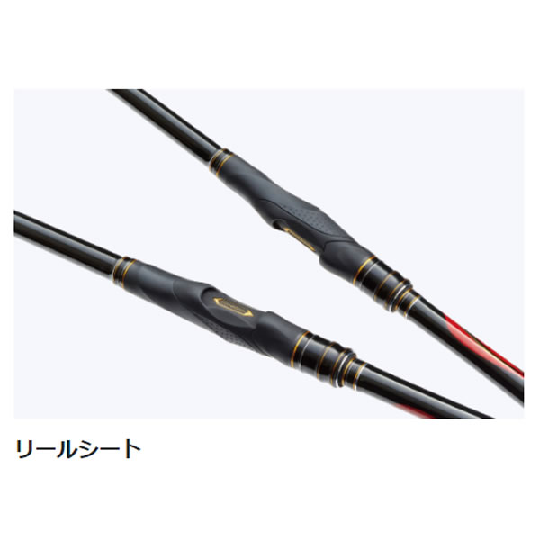 がまかつ がま磯 スーパープレシード 0.6号 5.3m (磯竿)【送料無料】_1