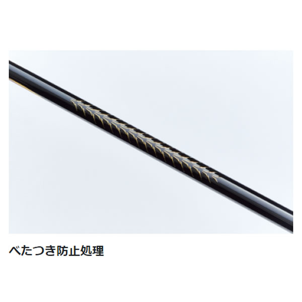 がまかつ がま磯 スーパープレシード 0.6号 5.3m (磯竿)【送料無料】_2
