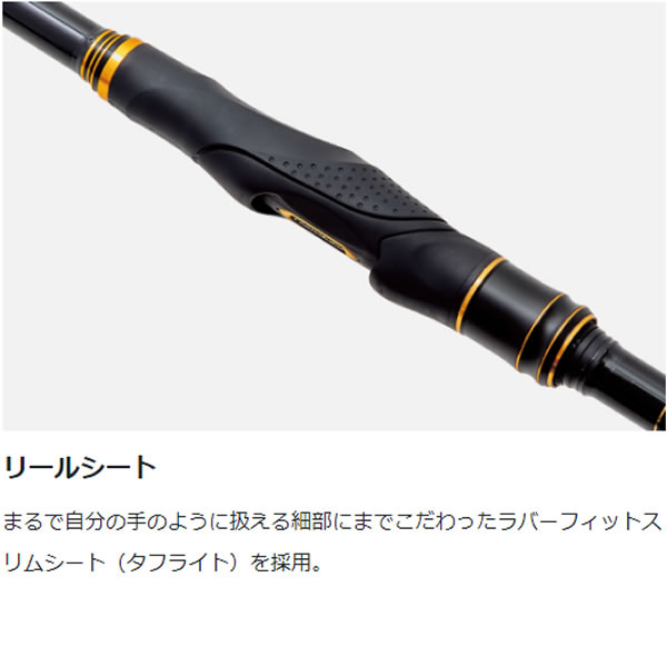 がまかつ 海上釣堀アルティメイトスペック 泳がせ 3.3m (磯竿 海上釣り堀)【送料無料】_1